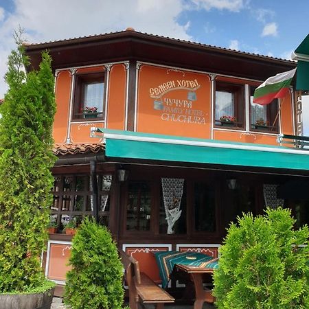 Chuchura Family Hotel Koprivshtitsa Ngoại thất bức ảnh