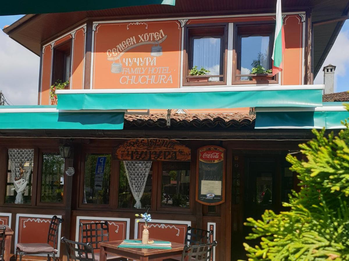 Chuchura Family Hotel Koprivshtitsa Ngoại thất bức ảnh
